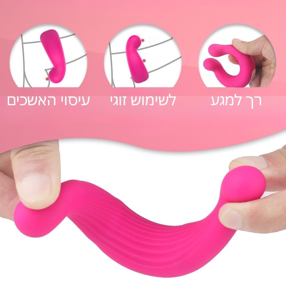 London Eye טבעת רטט זוגית עוצמתית