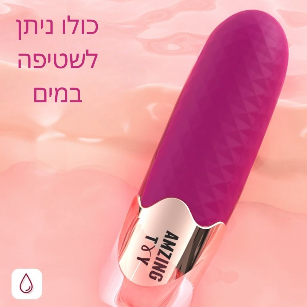 אוליביה H012 ויברטור שפתון רוטט