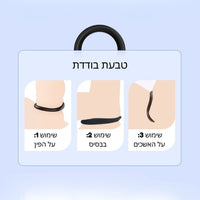 Magician Kit ערכת 4 טבעות פין לגבר