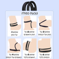 Magician Kit ערכת 4 טבעות פין לגבר
