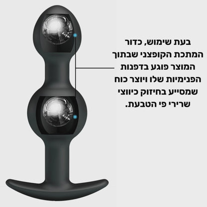 פלאג אנאלי עם כדורי מתכת פנימיים